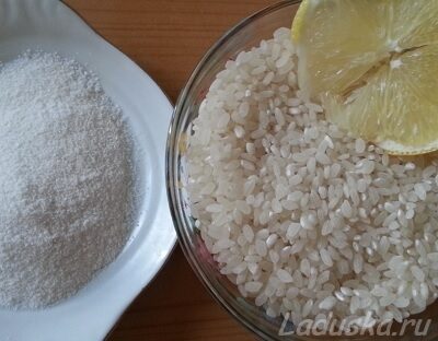 Рисовые скрабы для лица